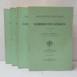 ŠUMERISCHES LEXIKON　Set of 4.