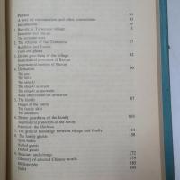 Gods, Ghosts, and Ancestors : The Folk Religion of a Taiwanese Village　臺灣郷下信仰