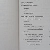 Taiwanese Culture, Taiwanese Society: A Critical Review of Social Science Research Done on Taiwan