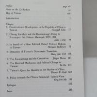 In the Shadow of China Political Development in Taiwan Since 1949