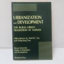 Urbanization And Development: The Rural-urban Transition In Taiwan