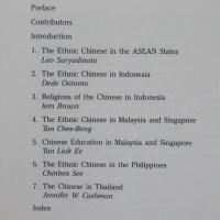 The Ethnic Chinese in the ASEAN States: Bibliographical Essays