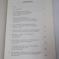Asian Traditions And Modernization: Perspectives From Singapore