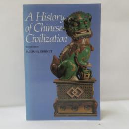 A History of Chinese Civilization