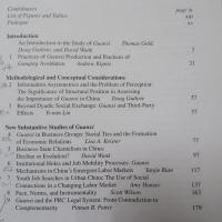 Social Connections in China