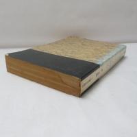  辛酸六十年　　 二二八事件二七部隊