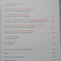 RENDEZ-VOUS :Collection Lambert