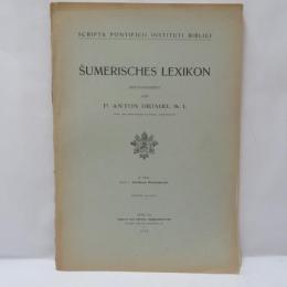 SCRIPTA PONTIFICII INSTITUTI BIBLICI
ŠUMERISCHES LEXIKON
HERAUSGEGEBEN
VON
Ρ. ΑΝΤΟN DEIMEL S. I.
PROPER ASSYEMLOGIE AN PAPUT
IV TEIL
Band 1 Pantheon Babylonicum.