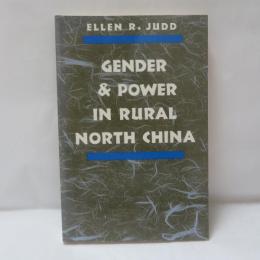 Gender & Power in Rural North China