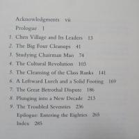 Chen Village: The Recent History of a Peasant Community in Mao's China