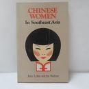 CHINESE WOMEN In Southeast Asia