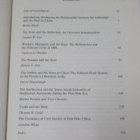 The Individual and the State in China