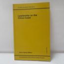 Leadership on the China Coast