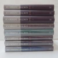 Goethe-Jahrbuch　2014-2021　8冊セット