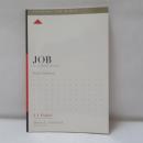 Job: A 12-Week Study