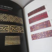 針線下的繽紛：大武壠平埔衣飾與刺繡藏品圖錄