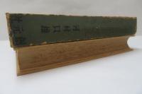 南方文化の探究 : 薩南,琉球の島々