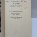 THE BUDDHIST SECTS OF JAPAN
THEIR HISTORY, PHILOSOPHICAL DOCTRINES AND SANCTUARIES