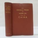 AN OFFICIAL GUIDE TO EASTERN ASIA VOL. IV　CHINA