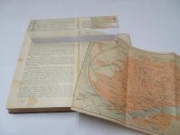 AN OFFICIAL GUIDE TO EASTERN ASIA VOL. IV　CHINA