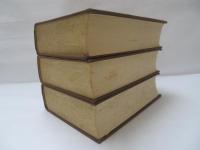 台湾文化誌　【復刻版】