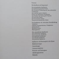 Die Welt der Spielkarte: Eine Kulturgeschichte