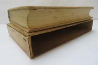 琉球古武道　上