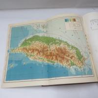 日本地理風俗大系　１５　台湾篇