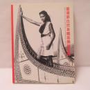 台灣原住民身體裝飾與服飾