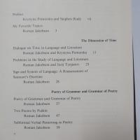 Verbal Art, Verbal Sign, Verbal Time