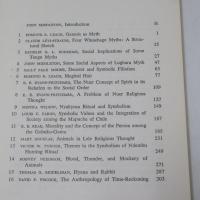 Myth & Cosmos: Readings in Mythology and Symbolism