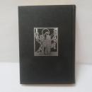 ダンセイニ幻想小説集