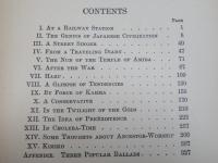 Kokoro: Hints and Echoes of Japanese Inner Life