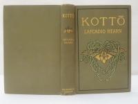 Kottō: Being Japanese Curios, with Sundry Cobwebs　　（骨董）