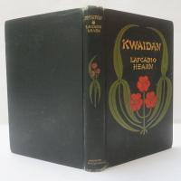 KWAIDAN (怪談)