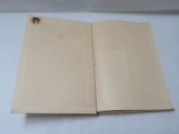 おもかげ : 小説随筆集