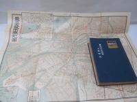 最近之大阪市及其附近