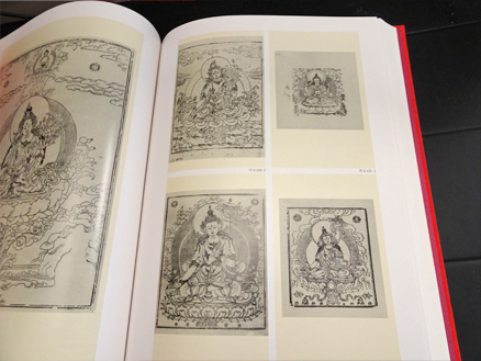 東北大学文学部所蔵 河口慧海請来チベット資料図録 / 古本、中古本、古