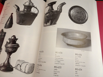 東北大学文学部所蔵 河口慧海請来チベット資料図録 / 古本、中古本、古