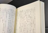 アレクサンドル一世時代史の研究