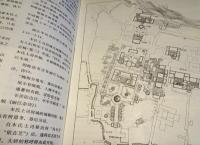 麗江　　美麗的納西家園