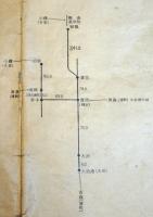 鉄道粁程図