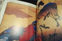 江戸を読む　5巻セット