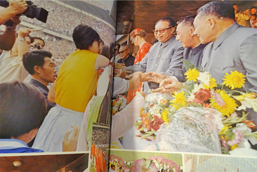 中国のスポーツ スポーツ マガジン2月号 本国ベースボールマガジン社編 フォルモサ書院 古本 中古本 古書籍の通販は 日本の古本屋 日本の古本屋 中国のスポーツ スポーツ マガジン2月号 本国ベースボールマガジン社編 フォルモサ書院 古本 中古本 古書籍の通販は 日本の古本屋 日本の古本屋