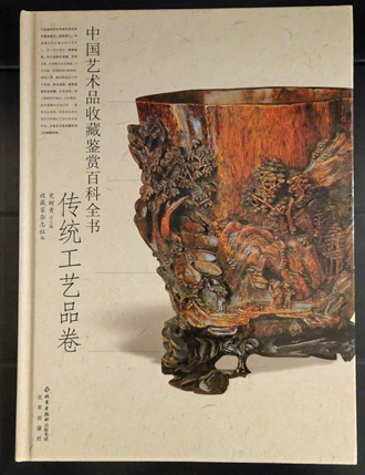 近代大阪の都市社会構造(佐賀朝) / フォルモサ書院 / 古本、中古