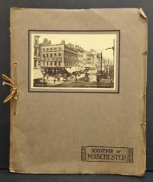 souvenir of manchester　　　 ～with 17 Illustrations～