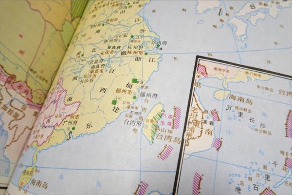 中国古代歴史地図集 王雅軒 他主編 フォルモサ書院 古本 中古本 古書籍の通販は 日本の古本屋 日本の古本屋 中国古代歴史地図集 王雅軒 他主編 フォルモサ書院 古本 中古本 古書籍の通販は 日本の古本屋 日本の古本屋