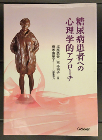 民俗地名語彙事典 (松永美吉) / フォルモサ書院 / 古本、中古本、古書籍の通販は「日本の古本屋」 / 日本の古本屋 民俗地名語彙事典 (松永美吉) / フォルモサ書院 / 古本、中古本、古書籍の通販は「日本の古本屋」 / 日本の古本屋