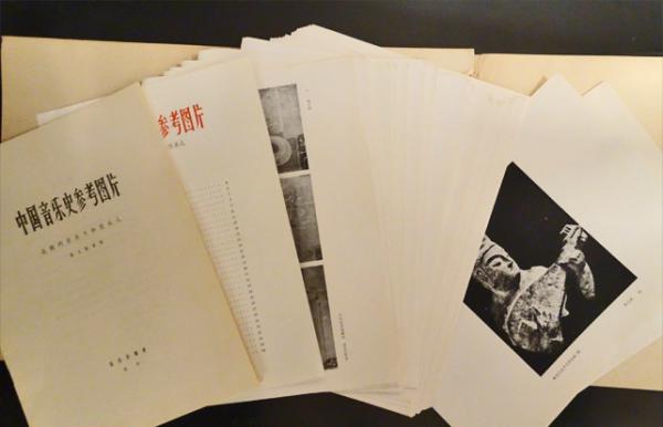 中国音楽史参考図片 第九輯 北朝的伎楽天和伎楽人 / 古本、中古本、古