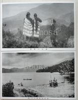 台湾・日月潭　戦前絵葉書　10枚